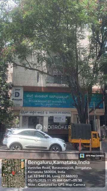 Office Space in Basavanagudi,, Bangalore for Rent 