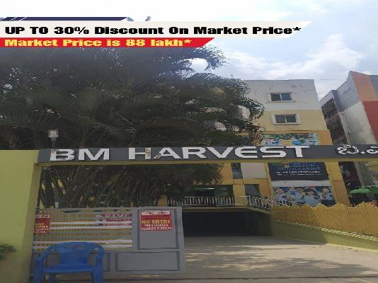 2 BHK Flat In Bank Auction Property -  Bm Harvest For Sale  In Sompura