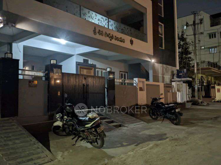 2 BHK House for Rent  In Road No 3