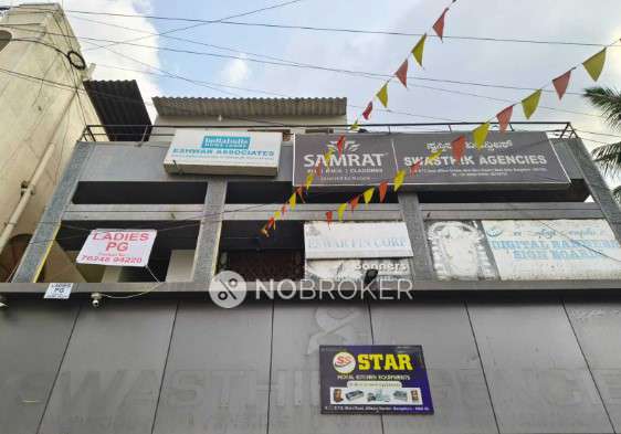 PG for Girls in Adugodi