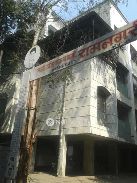 1 BHK Flat In Ramnagri Chs For Sale  In Bhosari