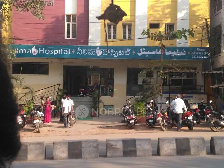 Shop in Erragadda, Hyderabad for Rent 