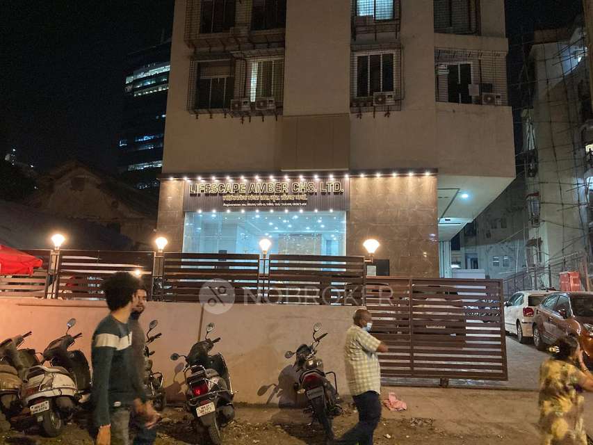 2 BHK Flat In Lifescapes Amber For Sale  In Lower Parel