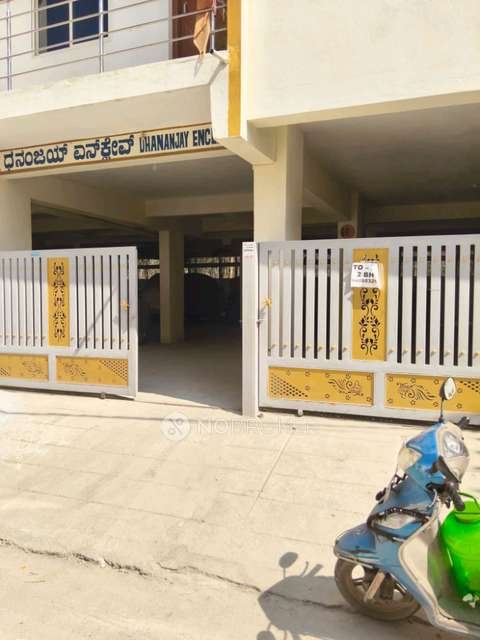 2 BHK Flat In Apartment For Sale  In  Kogilu