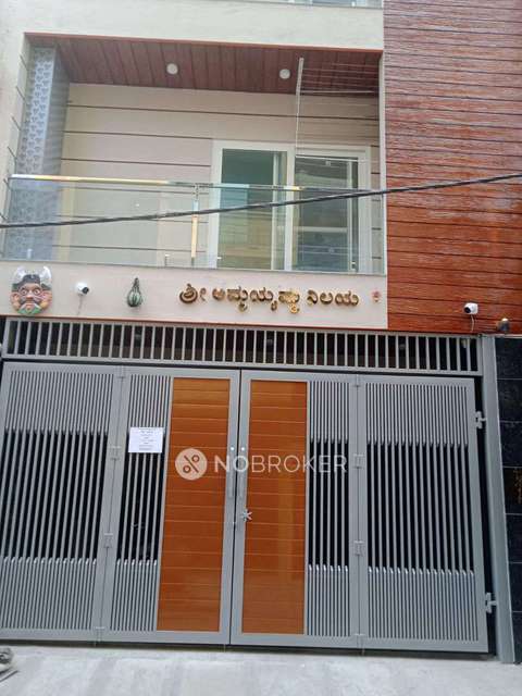 1 BHK Flat for Rent  In Ganga Nagar