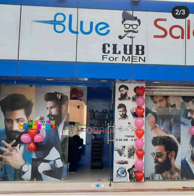 Shop in Tambaram, Chennai for Rent 