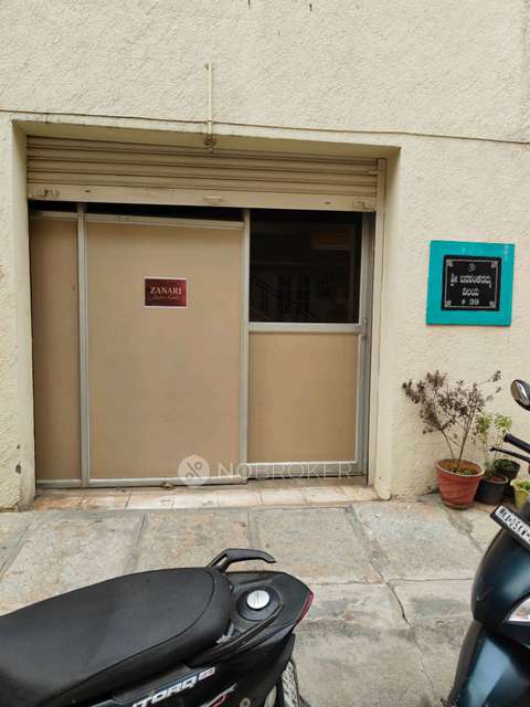 Office Space in 2nd Cross Road, Horamavu Main Rd, P&t Layout, Coconut Grove Layout, Horamavu Banaswadi, Horamavu, Bengaluru, Karnataka 560113, India, Bangalore for Rent 