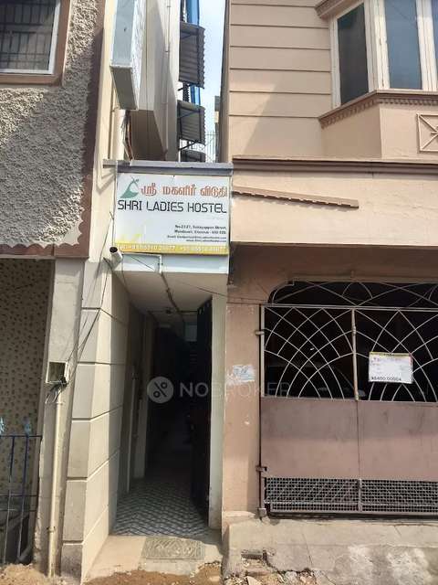 PG for Girls in Mandaveli