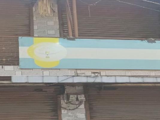 Shop in Hanuman Nagar, Mumbai for Rent 
