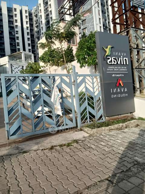 2 BHK Flat In Avni Aawas for Rent In Kotwal Wadi