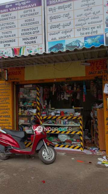 Shop in Chamrajpet, Bangalore for Rent 