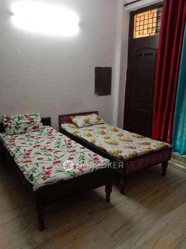 PG for Anyone in Sector 52