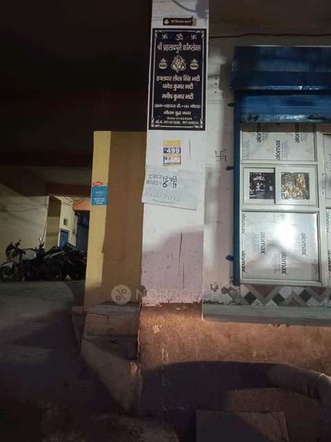 Shop in Sector 142, Noida for Rent 