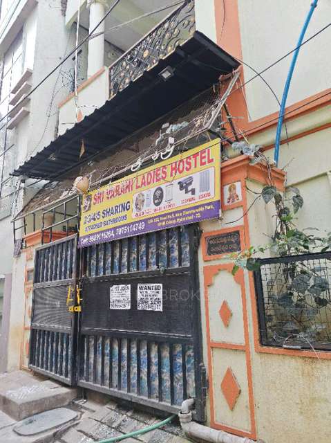 PG for Girls in Kphb