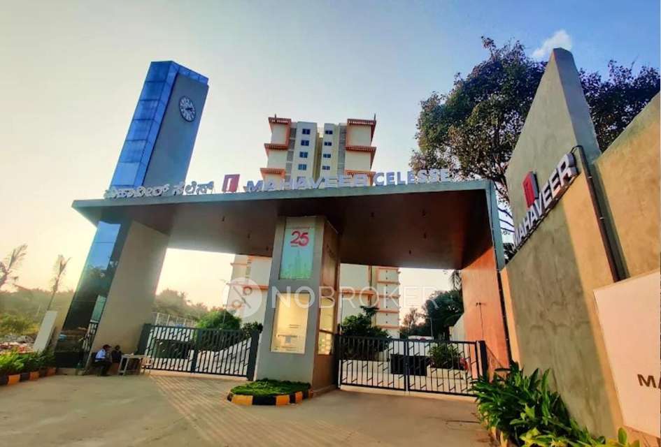 2 BHK Flat In Mahaveer Celesse For Sale  In Yelahanka