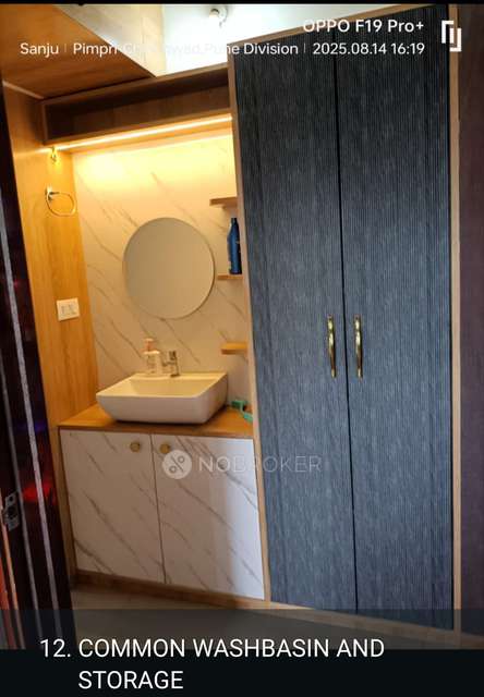 2 BHK Flat In Sai Ellouera, Wakad for Rent  In Wakad