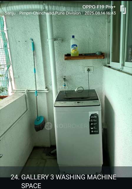 2 BHK Flat In Sai Ellouera, Wakad for Rent  In Wakad