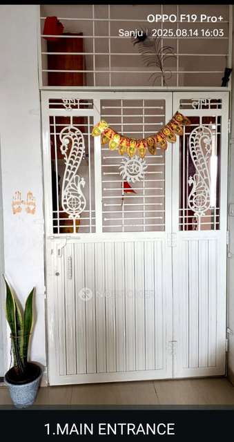 2 BHK Flat In Sai Ellouera, Wakad for Rent  In Wakad