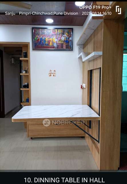 2 BHK Flat In Sai Ellouera, Wakad for Rent  In Wakad