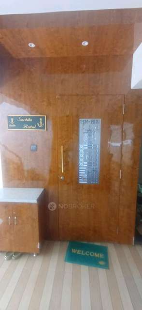 1 BHK Flat In Basil Park for Rent  In Bhosari