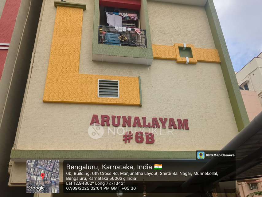 4+ BHK House For Sale  In Munnekollal