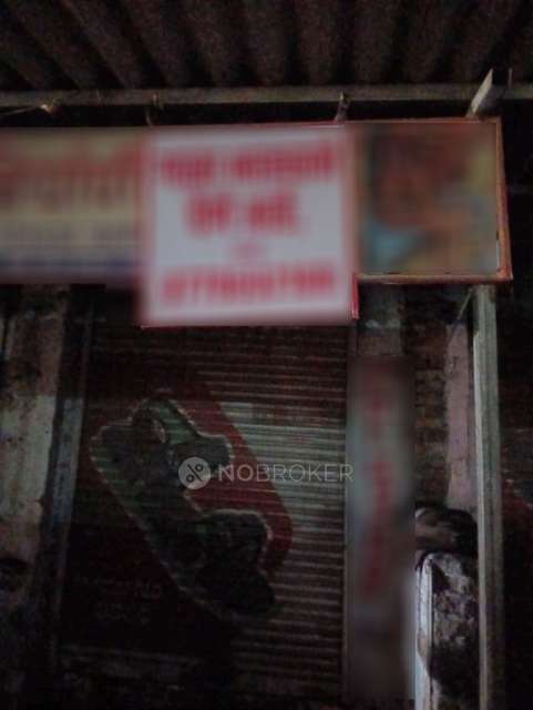 Shop in Dombivli, Mumbai for sale 