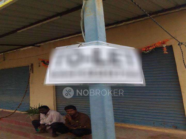 Shop in Vattinagulapally, Hyderabad for Rent 