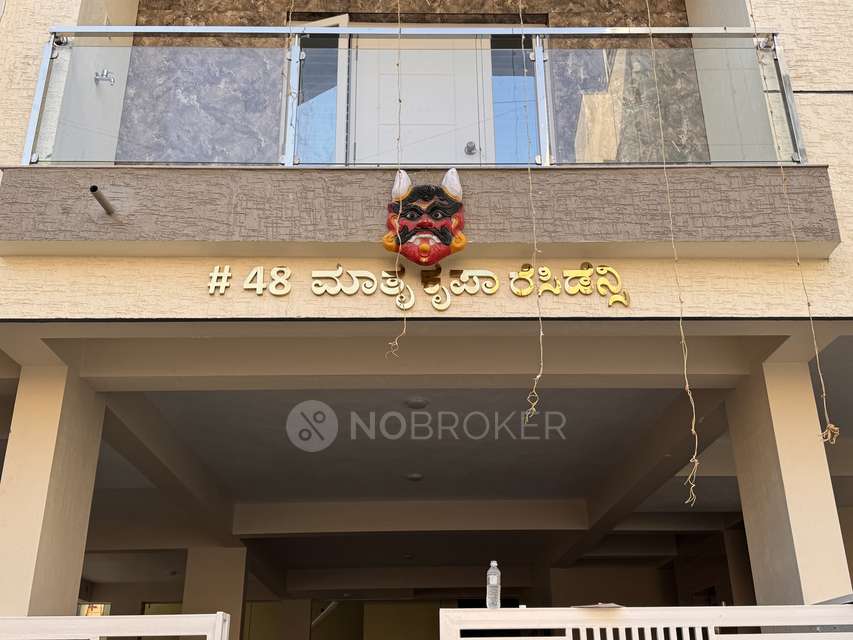 2 BHK Flat for Rent  In Dasarahalli