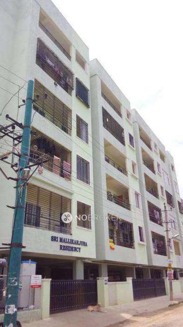 2 BHK Flat In Sri Mallikarjuna Residency For Sale  In 80 Feet Rd, Near To Karishma Hills, Deepika Layout, Gubballa, Subramanyapura, Bengaluru, Karnataka 560061, India