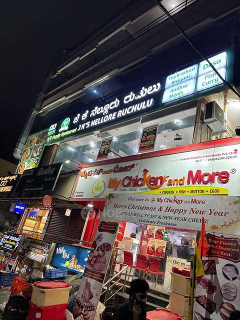 Restaurant/Cafe in Kundalahalli Colony, Bangalore for Rent 