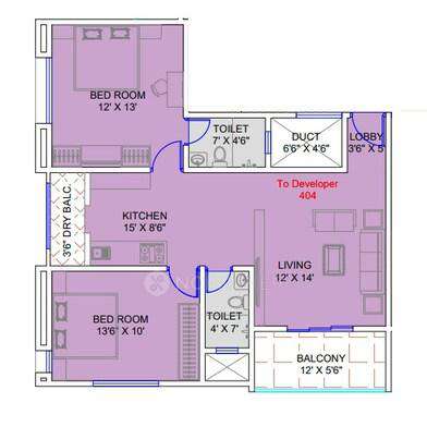 2 BHK Flat In Datar Gangotri For Sale  In Erandwane