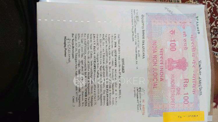 Plot For Sale  In Kothur