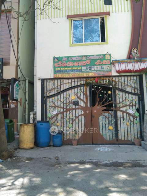 PG for Boys in Kadubeesanahalli