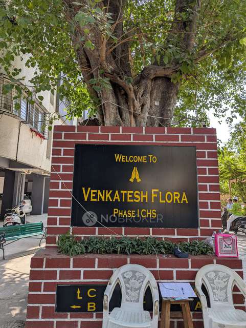 3 BHK Flat In Venkatesh Flora, Mundhwa, Pune for Rent  In Mundhwa, Pune