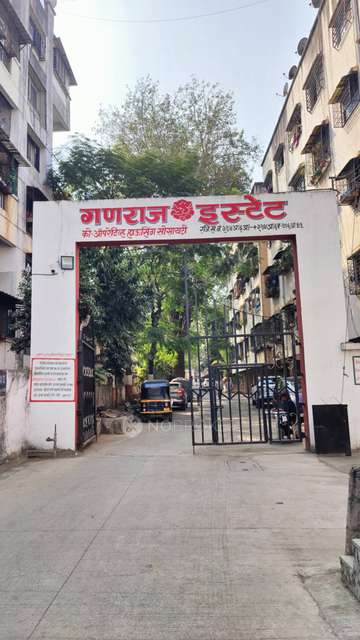 Shared Room for Male In 2 BHK  In Ganraj Estate Chs In Hadapsar