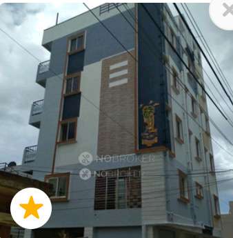 4+ BHK Flat For Sale  In Ananth Nagar