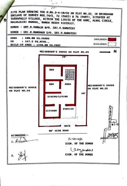 3 BHK Villa In Brindavan Enclave For Sale  In Bolarum