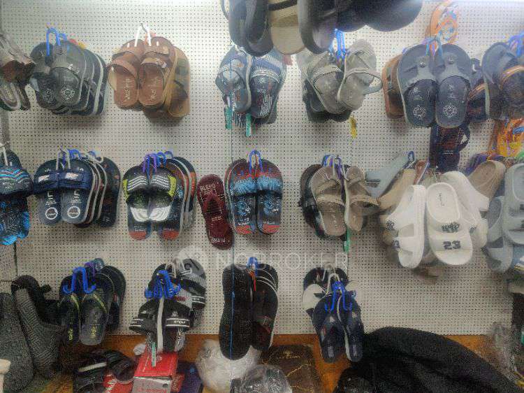 Shop in Chamundi Nagar, Hebbal, Bangalore for sale 