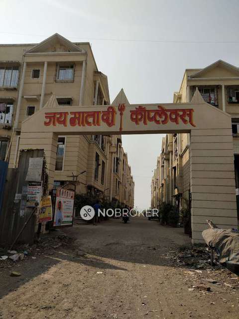 1 BHK Flat In Jaymatadi Society For Sale  In Thane West