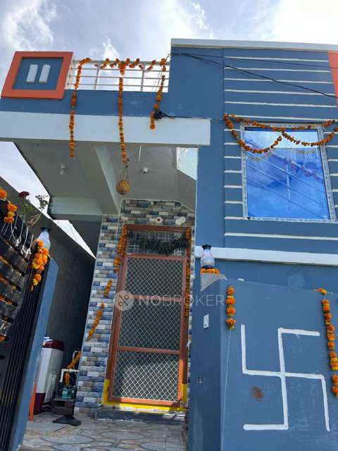 2 BHK House For Sale  In Peerazadiguda