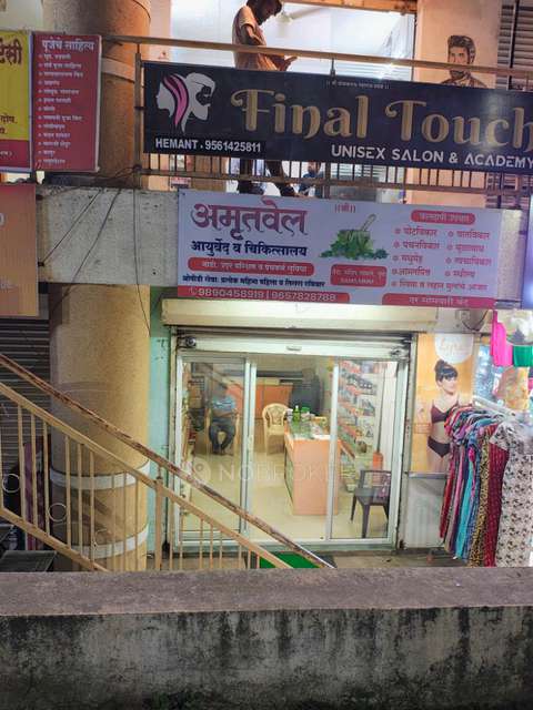 Shop in Namrata Royal, Pune for sale 