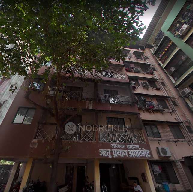 Shared Room for Male In 1 BHK  In Rutu Prayag Apartment In Kopar Khairane