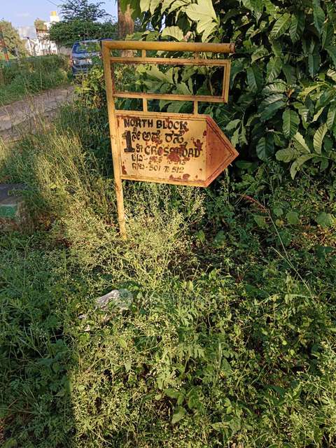 Plot For Sale  In Upkar Springfields  In Upkar Spring Field