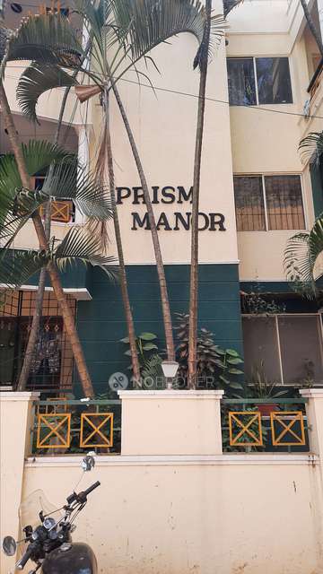 2 BHK Flat In Prism Manhor For Sale  In Btm 1st Stage