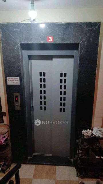 1 BHK Flat In Sarthak Hights Wagholi for Rent  In Awhalwadi 