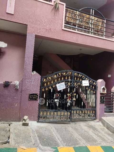 1 BHK House for Rent  In Nandini Layout