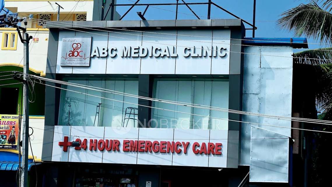 2 BHK House For Sale  In Sithlapakkam