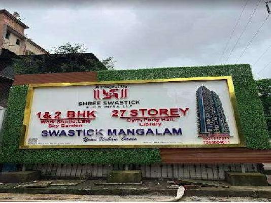 1 BHK Flat In Shree Swastick Mangalam For Sale  In Bhayandar East