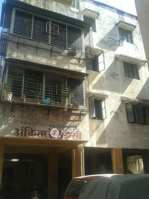 1 BHK Flat In Ankita Building  for Rent  In Manjri Bk,