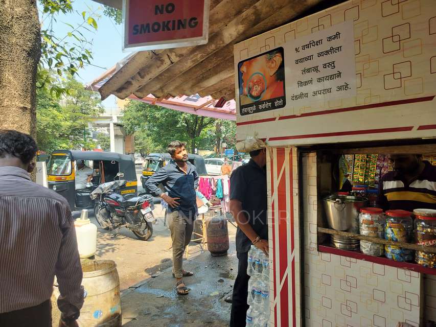 Shop in Thane West, Mumbai for sale 